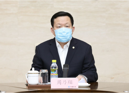 周乃翔與火神山、雷神山醫(yī)院維保團(tuán)隊視頻連線，慰問一線維保人員