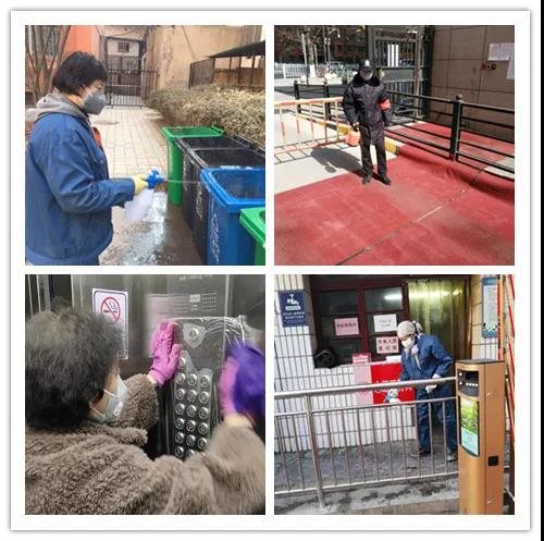 堅守防疫一線，昌欣物業(yè)人在行動！(圖9)